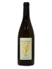 Tessier Ph. Cour-Cheverny 2022